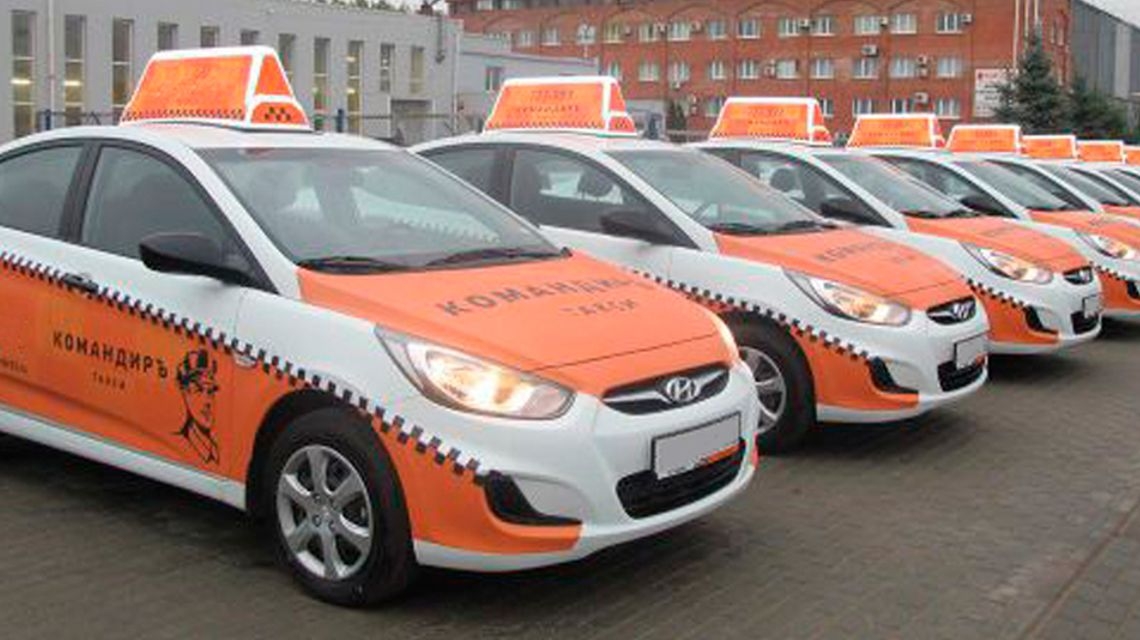 Автопарк служб такси в России. ТОП-10 моделей