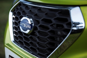 Datsun официально представил новую серийную модель