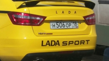LADA Vesta Sport выехала на дорожные тесты