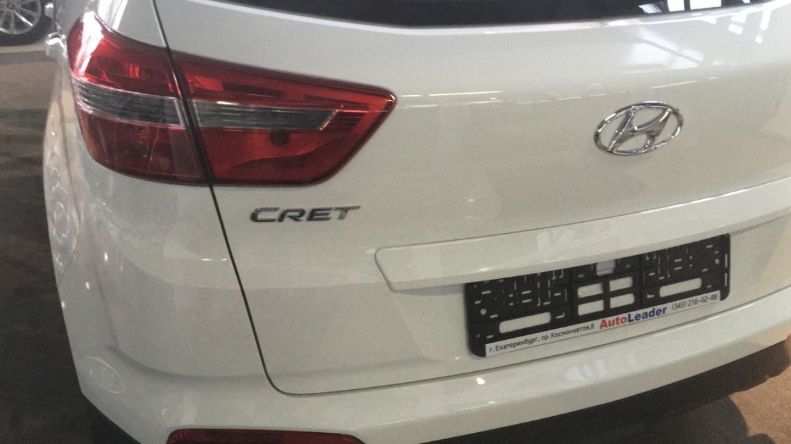 Отзыв владельца Hyundai Creta 2016 г.в.