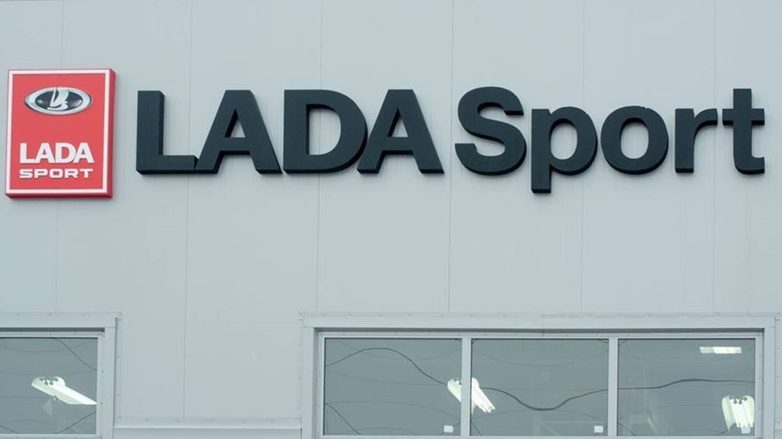 На LADA Sport завели уголовное дело
