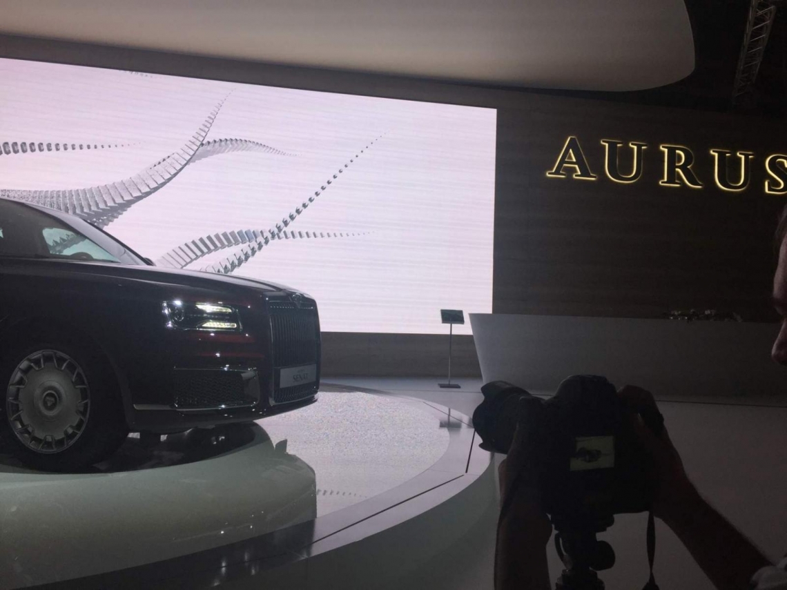 На Московском автосалоне представили люкс-бренд Aurus