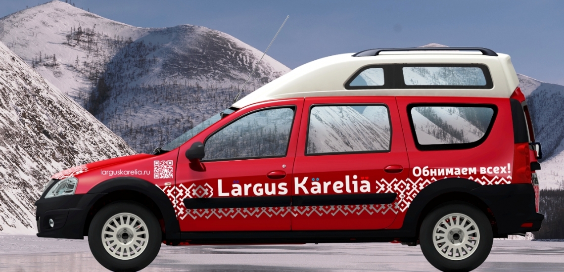 В Тольятти создадут теплый руль для Ларгуса